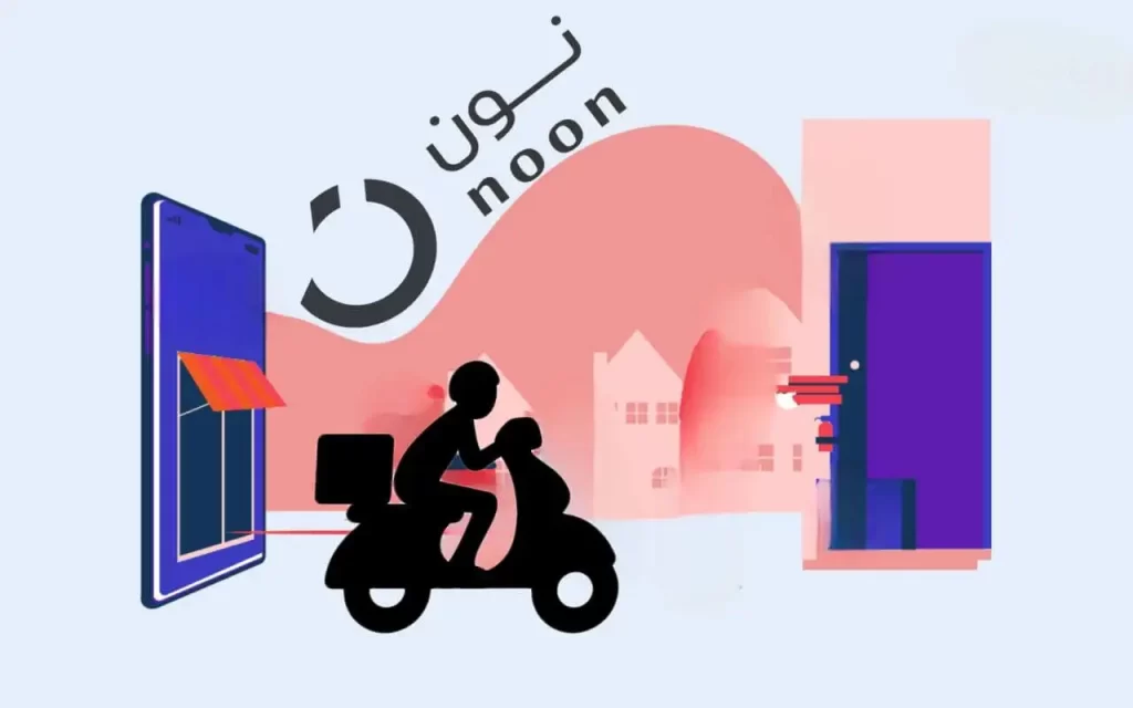 La mejor aplicación de entrega en Arabia Saudita