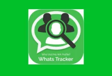 How to find out who visited your profile on WhatsApp 2023