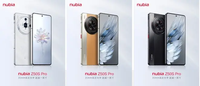 صو هاتف ZTE nubia Z50S Pro بتلاتة خيارات ألوان